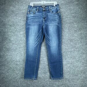 Judy Blue Relaxed Fit Jeans Womens 31x27 Blue Denim Distressed Pockets Dark Wash